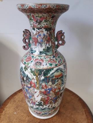 Pair of vases, Guangzhou, China
