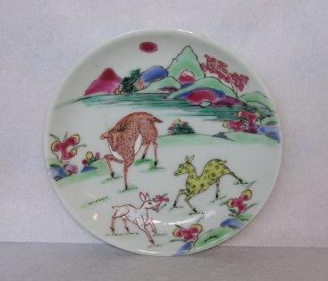 Chinese porcelain dish, 1800s