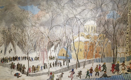 Gorky Park in Moscow, 1949 By Vivian John (1915 – 1994)